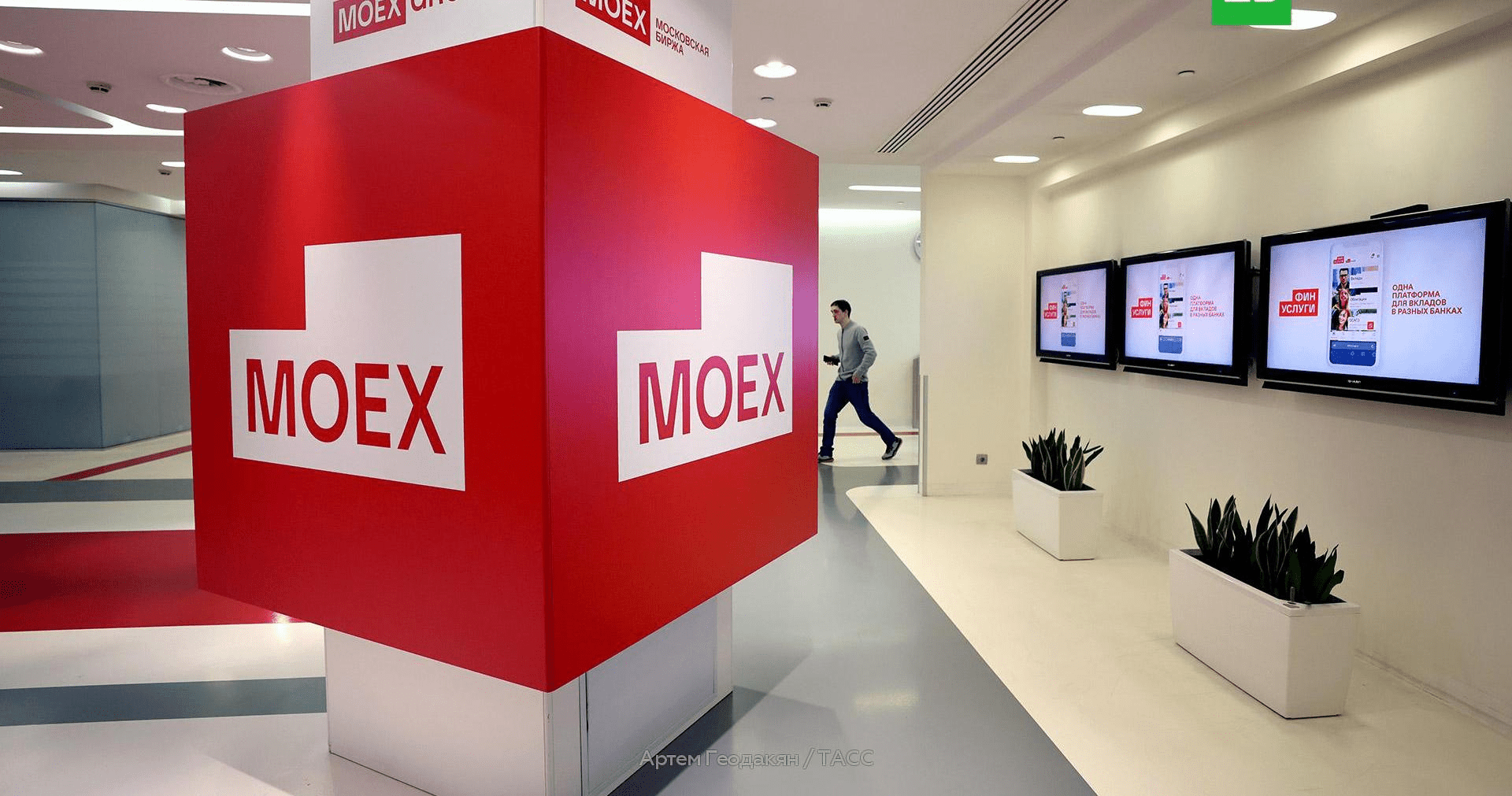 День 1388: частные инвесторы вложили в ценные бумаги более 2,1 трлн рублей с начала 2025 года