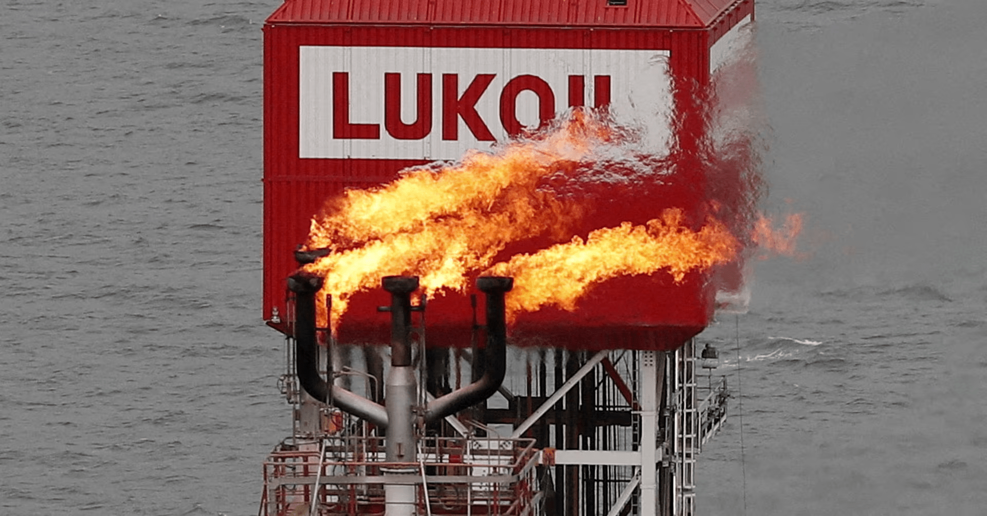 День 1414: FT узнала, что Chevron и Quantum Capital планируют купить международные активы «Лукойла»