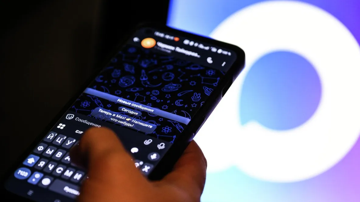 День 1452: количество подписчиков крупных каналов в Max увеличилось на 10% за три дня