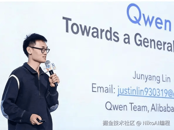 Из Alibaba ушёл руководитель команды разработчиков ИИ-моделей Qwen