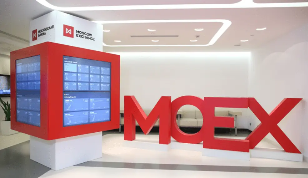 День 1475: индекс Мосбиржи превысил 2900 пунктов впервые с осени 2025 года