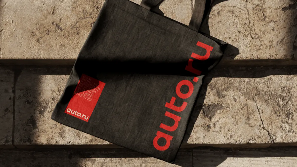 «Яндекс» продаст «Авто.ру» за 35 млрд рублей «дочке» «Т-Технологий»