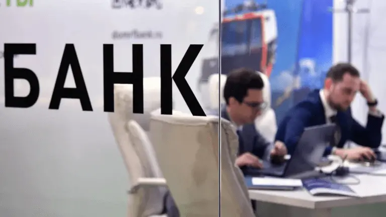 День 1492: банки в 2025 году выдали кредиты на 700 млрд рублей на проекты технологического суверенитета