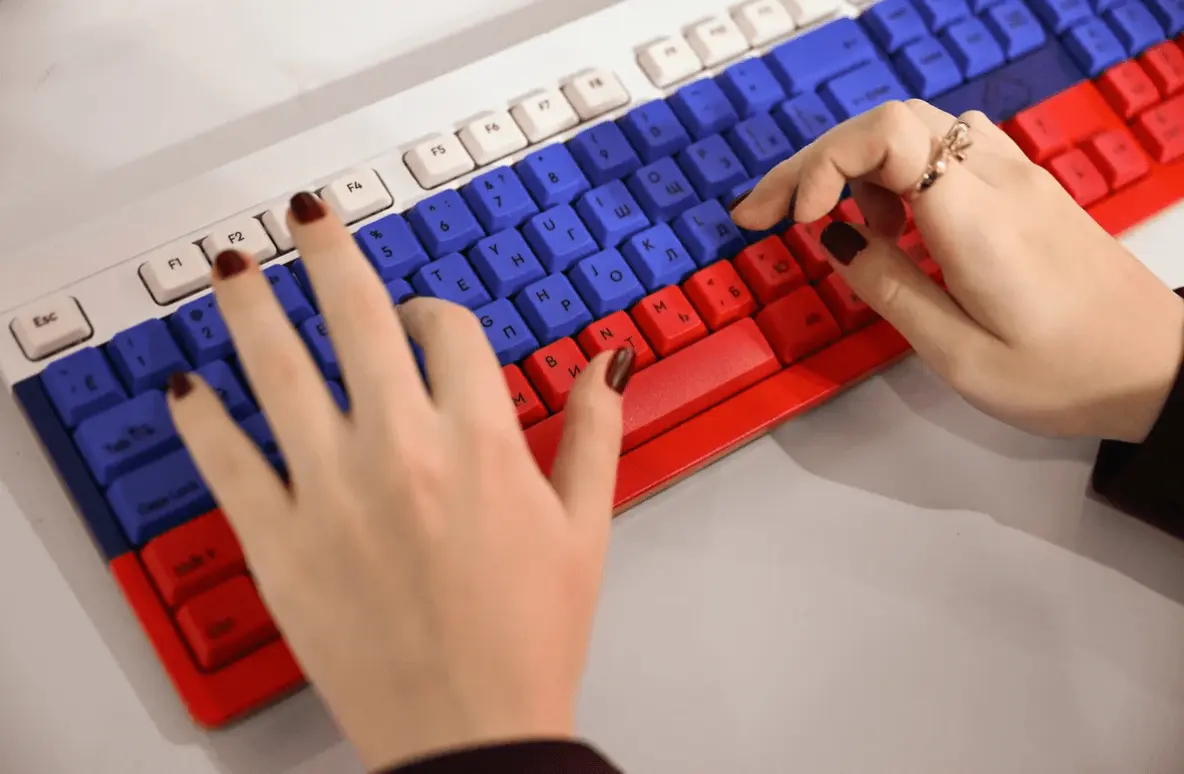 День 1505: российское ПО с начала 2026 года подорожало на 10-20%