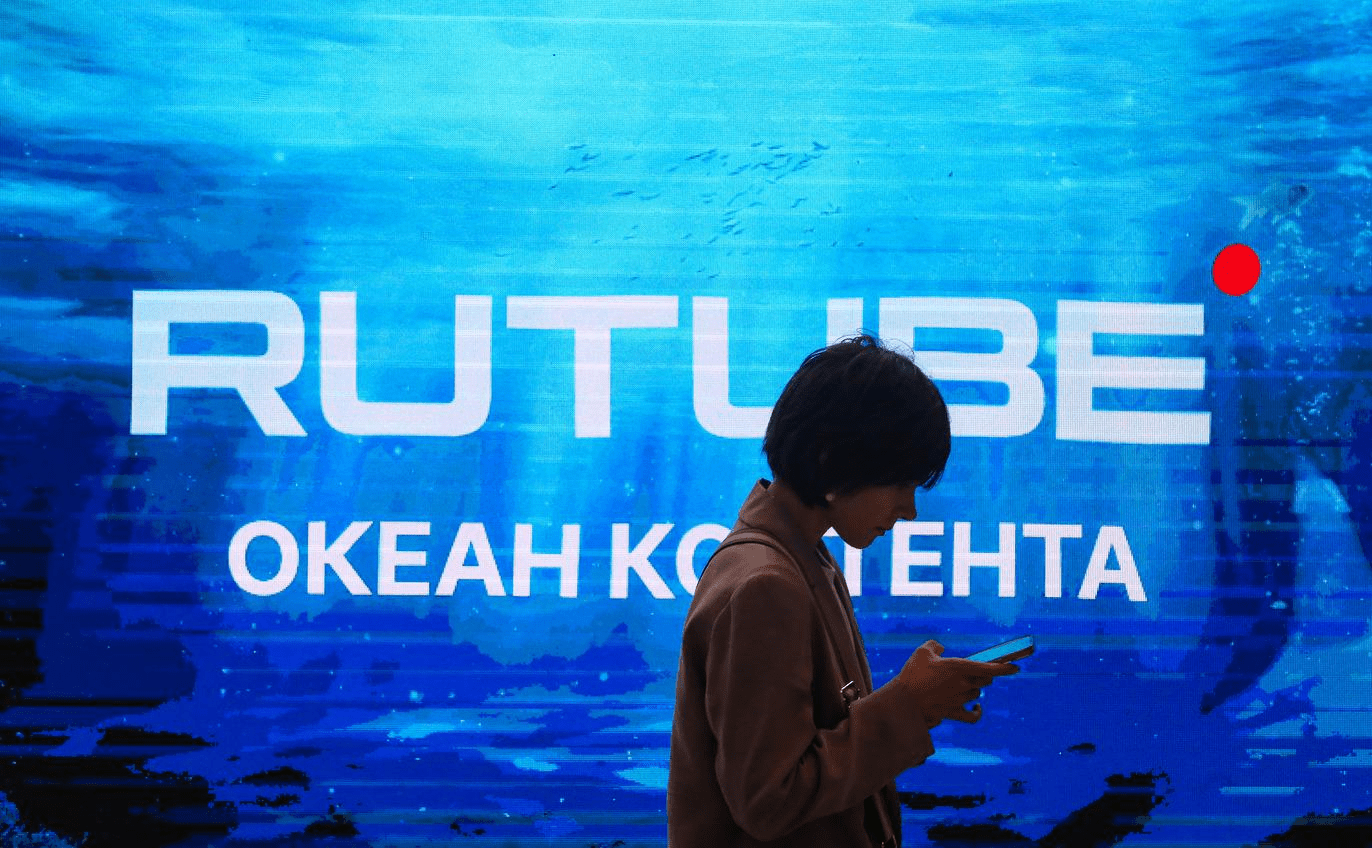 Rutube начал сокращать сотрудников на фоне объединения с онлайн-кинотеатром Premier и сервисом коротких роликов Yappy — Frank Media 