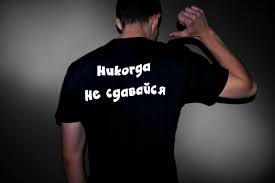 Михаил Анисимов