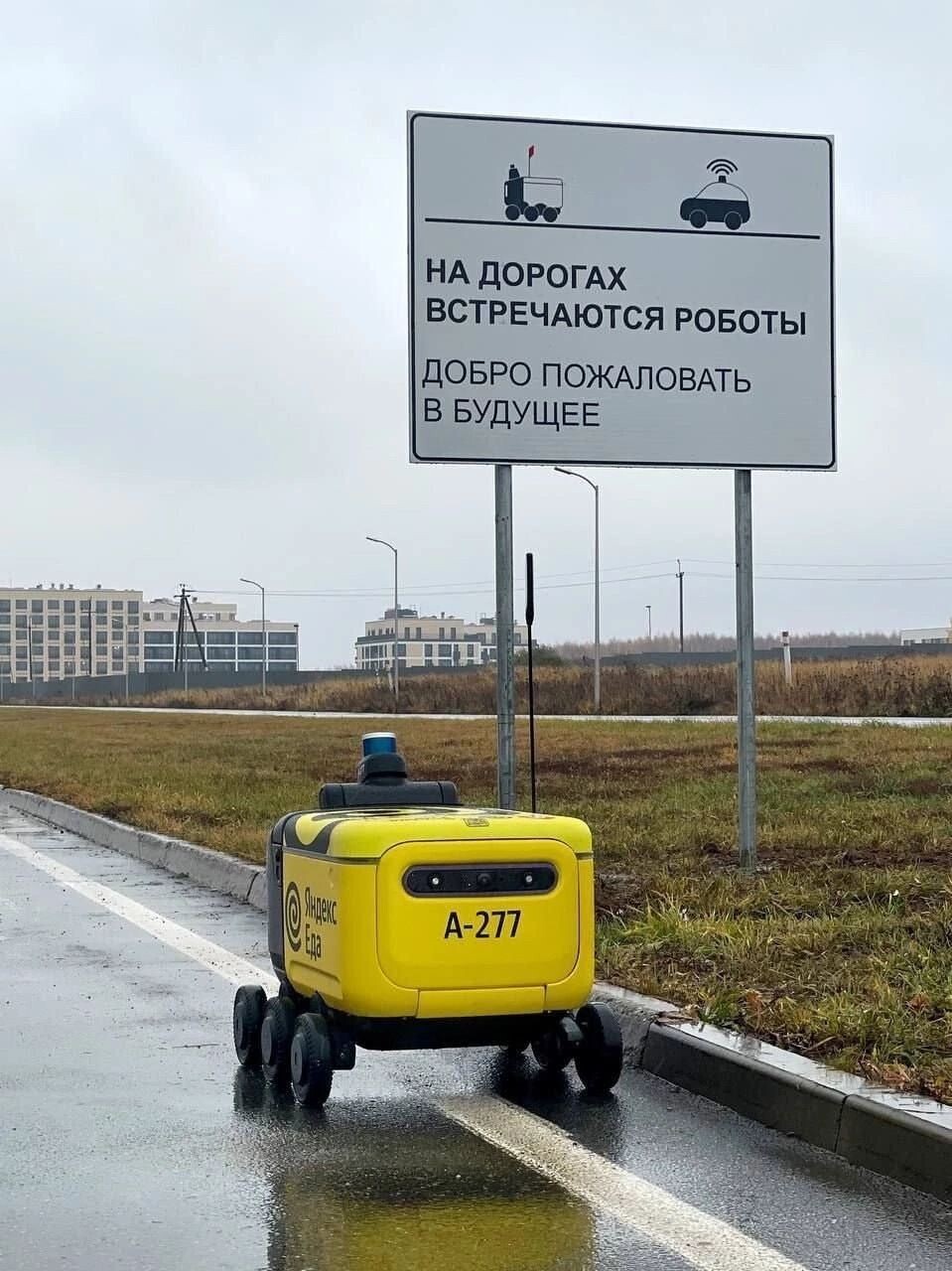 Вы не поверите, что это Россия: 3 города, где будущее наступило пока все спорили о прошлом.