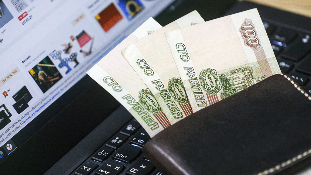 Союз торговых центров попросил ФАС ограничить демпинг со стороны маркетплейсов