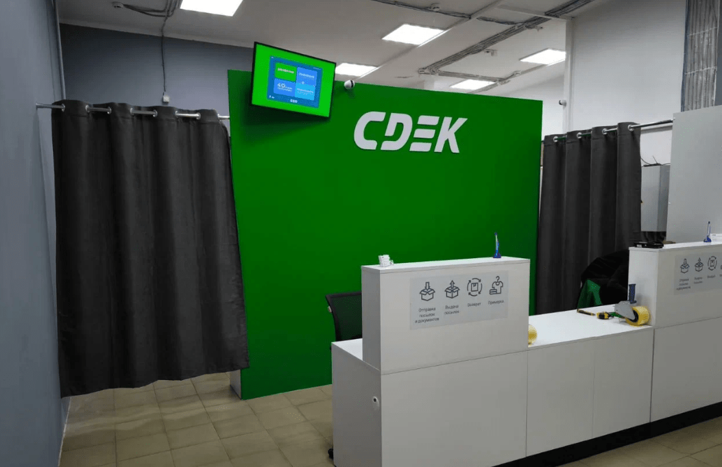 СДЭК и «Мегамаркет» объявили о партнёрстве: покупатели смогут получать товары в пунктах выдачи логистической компании