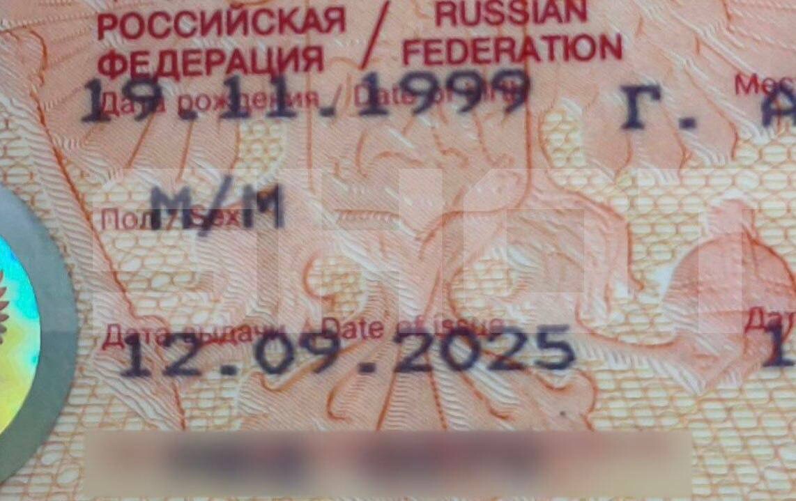 Telegram-каналы написали о «десятках» россиян, которые не смогли вылететь из страны из-за дефекта в загранпаспортах — МВД опровергло эту информацию